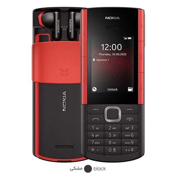 Nokia 5710 Xpress Audio 128MB Fa ( We Do Cell)